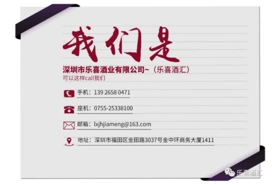 方法|葡萄酒开了之后的四个阶段,都可以用来做什么?乐喜酒汇