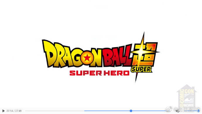 龙珠超2022年剧场版定名,小芳长大了,比克的房子曝光!