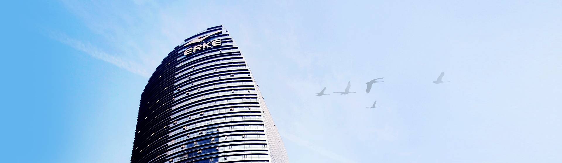 鸿星尔克受网友追捧总裁吴荣照专利近200件