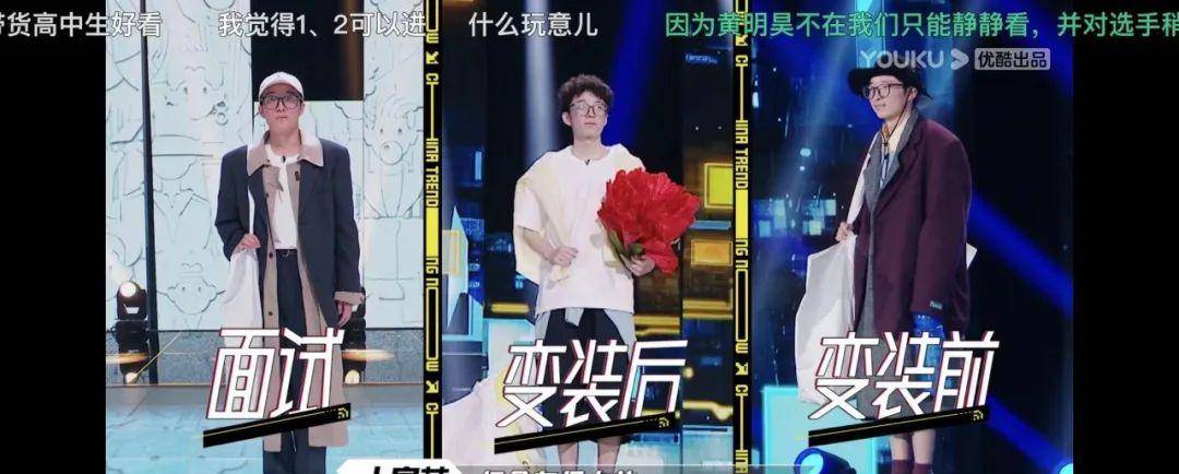 能力|“堆砌再多名牌，她也高级不起来”