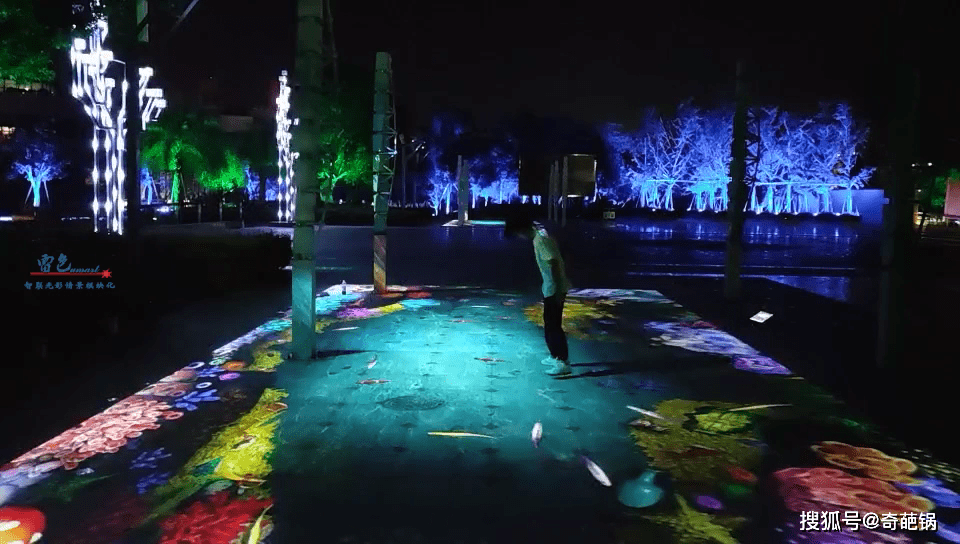 雷色光电为清素公园打造户外地面互动项目