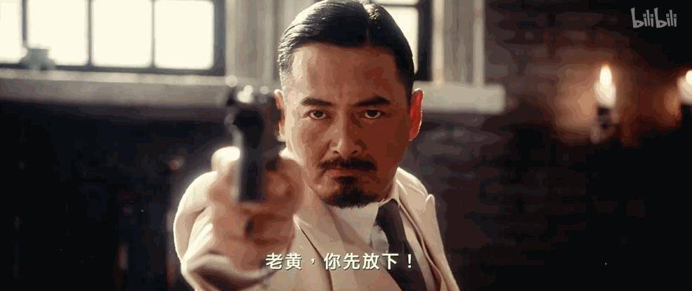 姜文|都要申遗了，还不上 9 分？