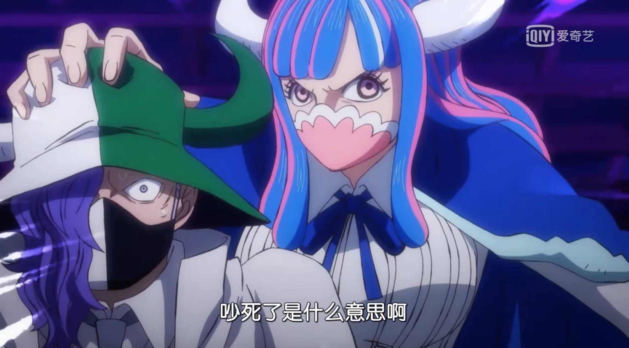 所以这一次佩吉万显得十分的低调,但是作为佩吉万的姐姐,乌尔提就是一