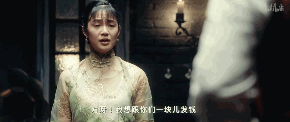 姜文|都要申遗了，还不上 9 分？