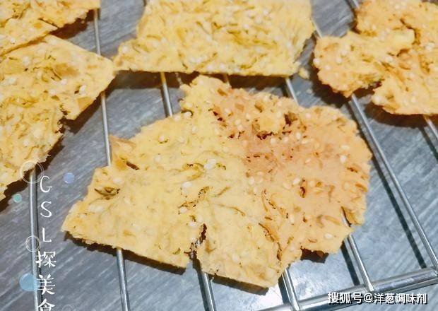 做法|自从知道红薯能这样做之后,天天吃也不腻,香酥可口,做法超简单