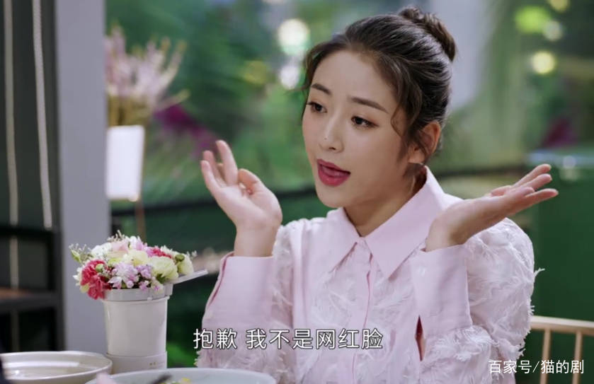 计划|宋茜联手罗云熙新剧《心跳源计划》上映,这剧情有点顶