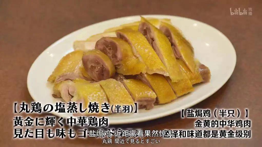 疫情|台风天，跟着吃饭最香的男人一起宅家