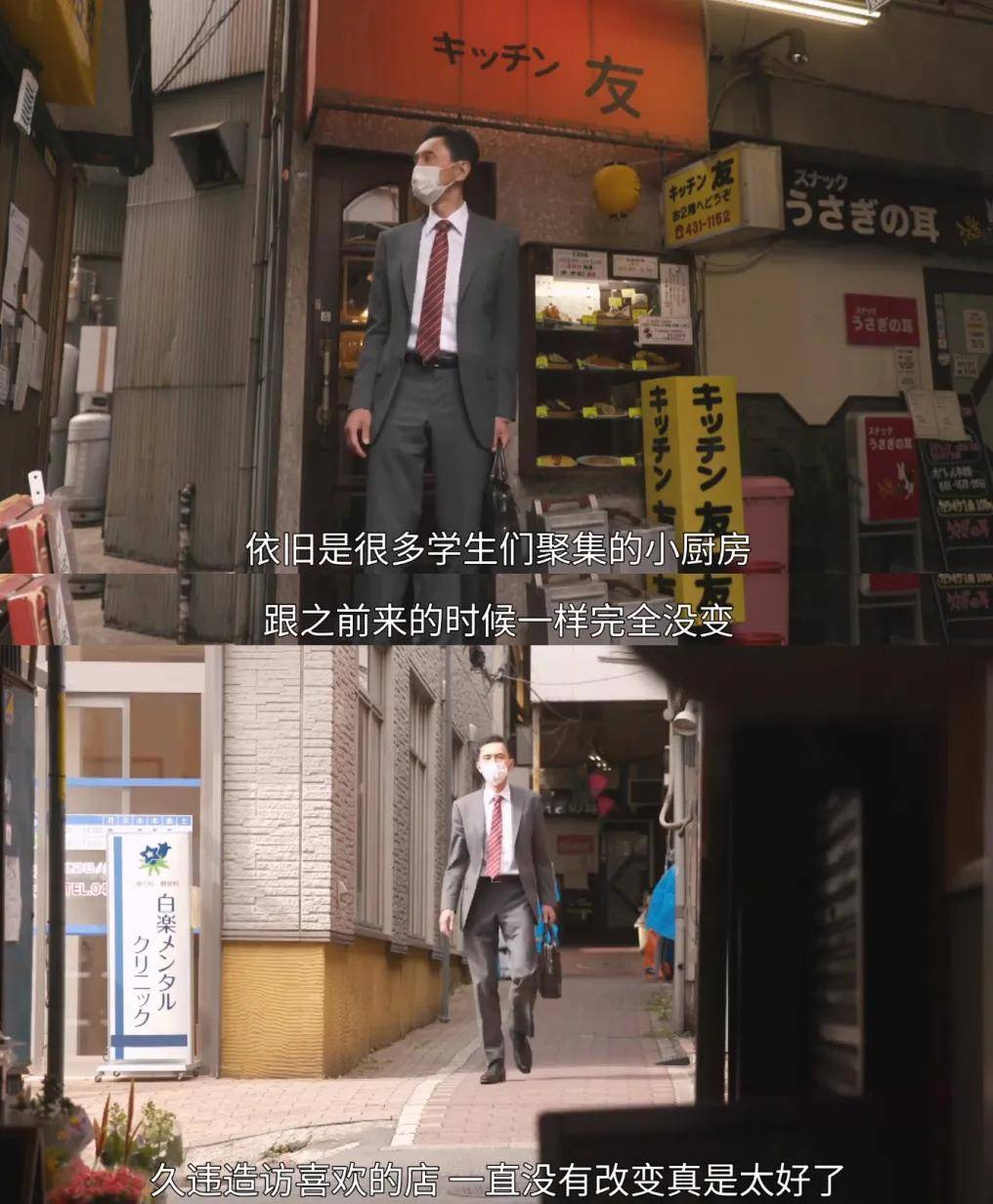 疫情|台风天，跟着吃饭最香的男人一起宅家