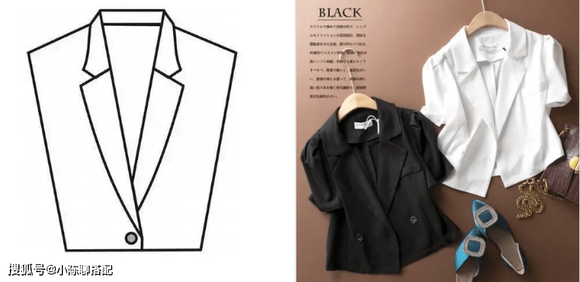 密码|不知道穿什么?去翻奶奶的衣柜,70年前的服装藏着当今的潮流密码