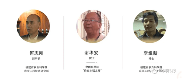 企业|厦门融威集团有限公司亮相北京地铁一号线穿越长安街向新时代致敬