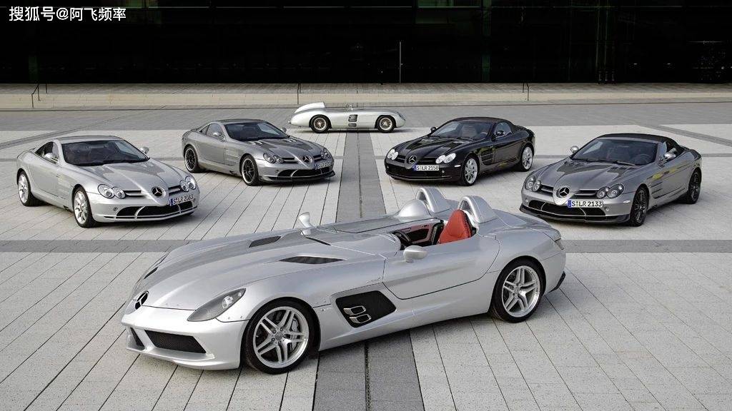 比布加迪还贵的奔驰 全球限量25辆的slr迈凯伦722