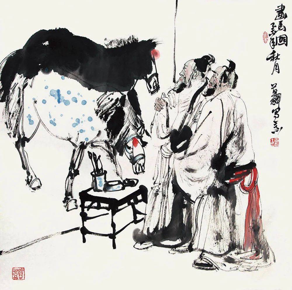 王首麟丹青追梦水墨本色中国当代书画名家个人云展览