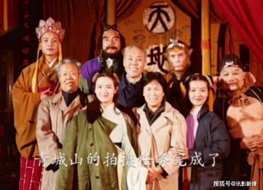 戏份|西游记最难拍的一个镜头，必须一次性过，没有重拍的机会，太不易