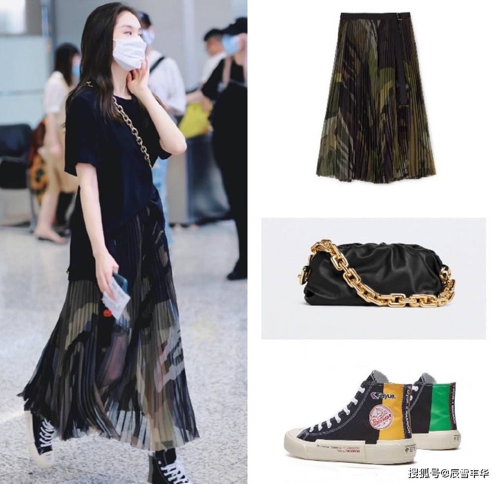 黑色|学王子文穿一身黑色,T恤配“薄纱”印花裙,全黑造型一点不沉闷