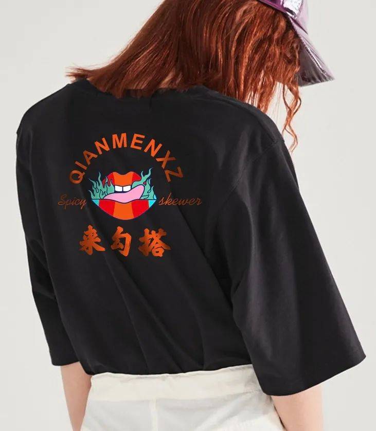 品牌|LK朗威 | 设计基础研究 周会：品牌中的艺术 · 国潮手绘与插画