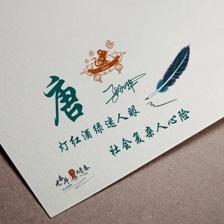 明煊|你的微信头像多久没换了？最新3D精致个性签名头像，你一定喜欢