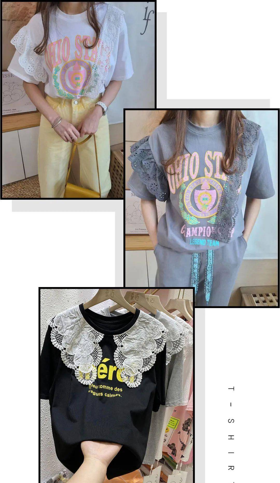 奶油色|T恤这么穿又土又显胖！第二种你一定有，赶紧扔掉！