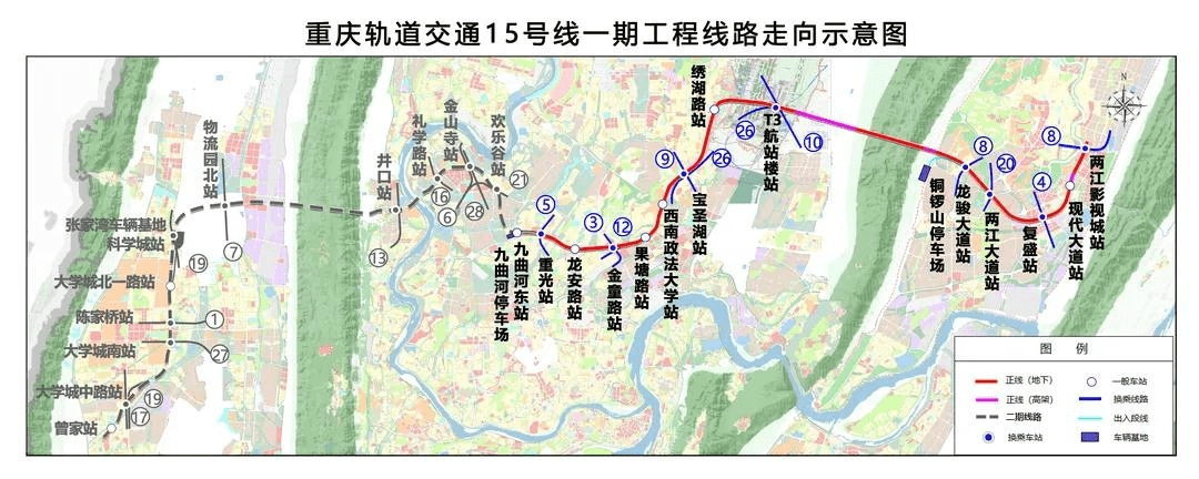 轨道交通15号线站点规划图(以最终规划为准)图源:两江投资集团官微