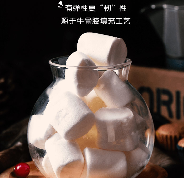 棉花糖制作方法 明胶