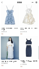 女生|这个小程序让我实现穿衣自由!