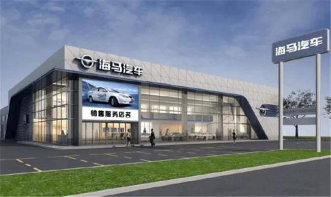 又一妖股降临撇得一身轻的海马汽车备受关注