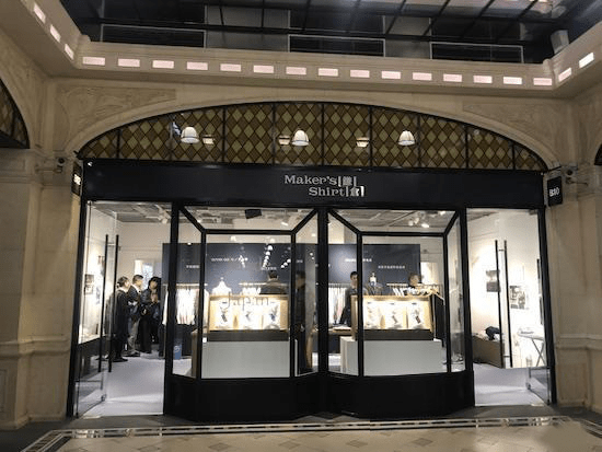 嘉里|全世界时尚精英都在穿的镰仓衬衫，为何成为经久不衰的经典款？