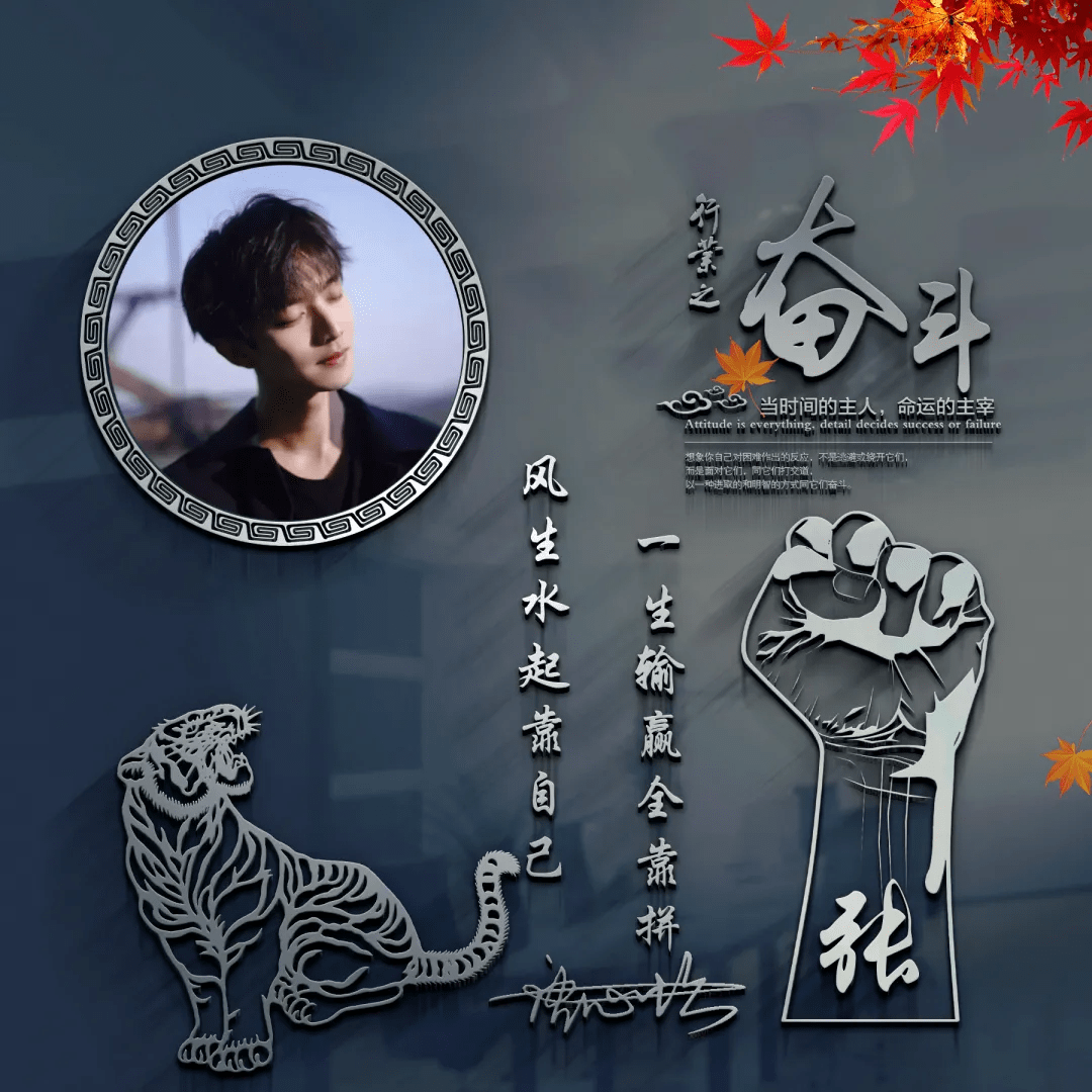 明煊|你的微信头像多久没换了？最新3D精致个性签名头像，你一定喜欢
