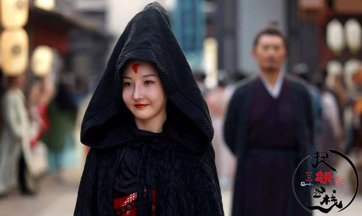 横店|电影《捉妖客栈》顺利杀青 古装造型曝光冷艳绝美