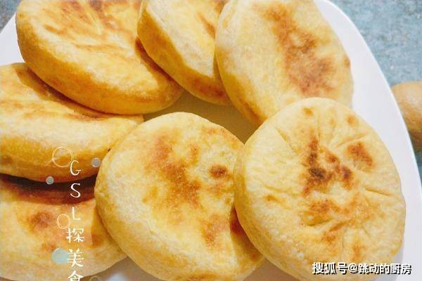 做法|胡萝卜和山药还能这样吃,松软香甜,做成早餐,孩子一次吃三个