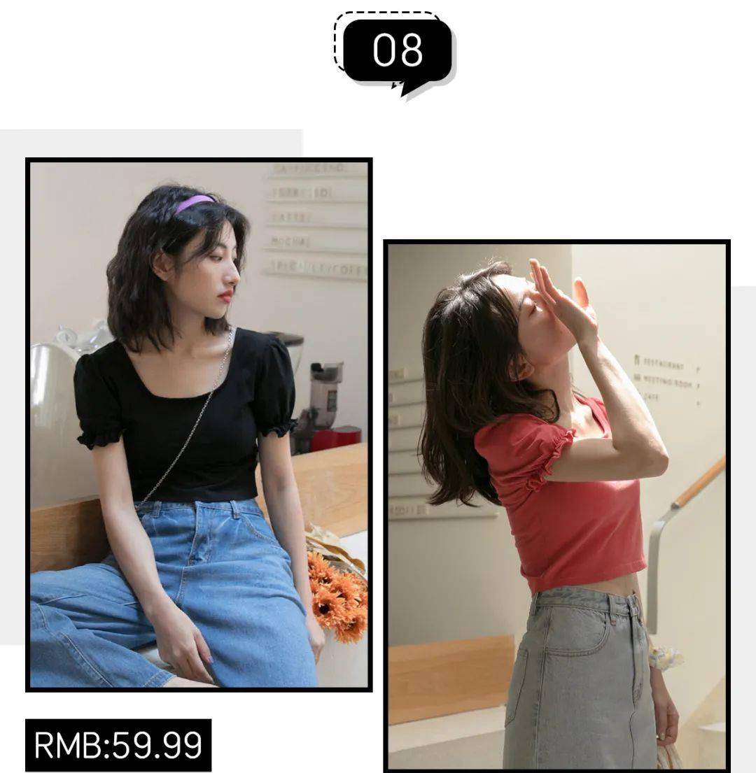 奶油色|T恤这么穿又土又显胖！第二种你一定有，赶紧扔掉！