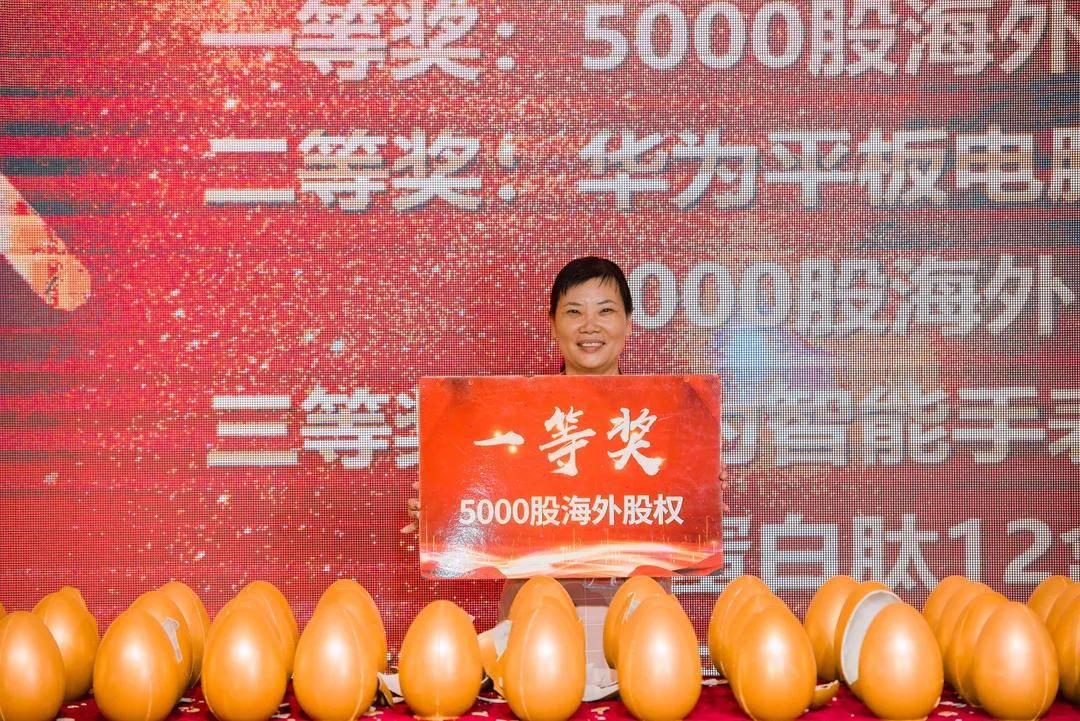 产业|益生菌健康全产业生态论坛暨共生源世界冠军代言见面会，圆满落下帷幕！