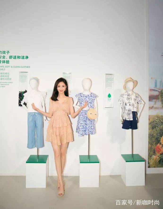 什么|长发佟丽娅是“仙女”本人了！一袭细吊带印花裙，大秀迷人美背！