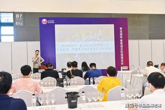 全球|2021青岛国际葡萄酒博览会圆满闭幕！共享全球佳酿，我们明年再见