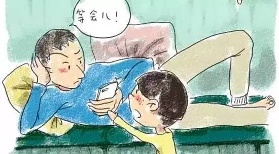 佛系老爸 32c1b9e3b94c47dca4bc1689101a70cf.jpeg