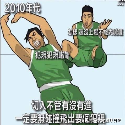 野球场30年之间的变化有多大 年代