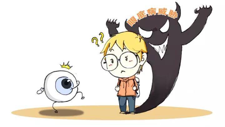 雷区|普瑞眼科警惕：暑期近视防控5大雷区，家长千万别踩