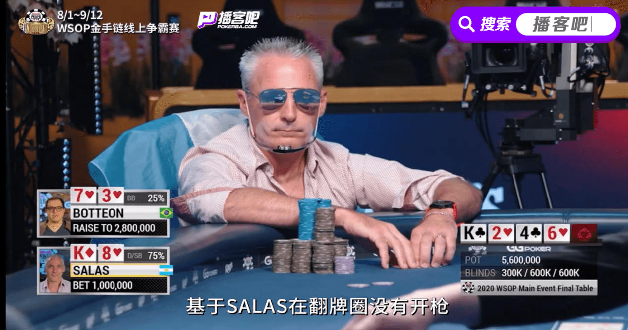 WSOP冠军视频就看播客吧｜WSOP主赛事历届冠军视频中文解说Pokerba.com 