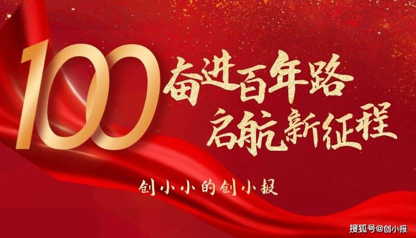 2021中国gdp排名_2020年各国GDP排名:美国同比下降3.5%,中国GDP总量排名全球第二