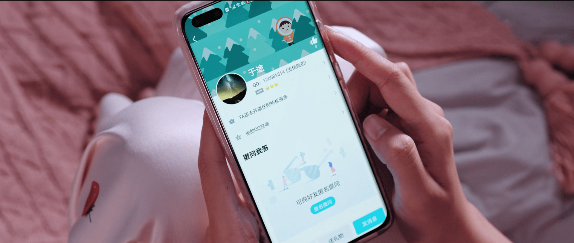 你是我的荣耀 于途乔晶晶社交账号曝出女明星起网名太有意思了 香港神算 Www Kj095 Com 香港最快开奖现场记录 Www Com Www Com 澳门今晚开什么特马 27 Com Kj085 Com Www k Com 澳门开奖官方网站