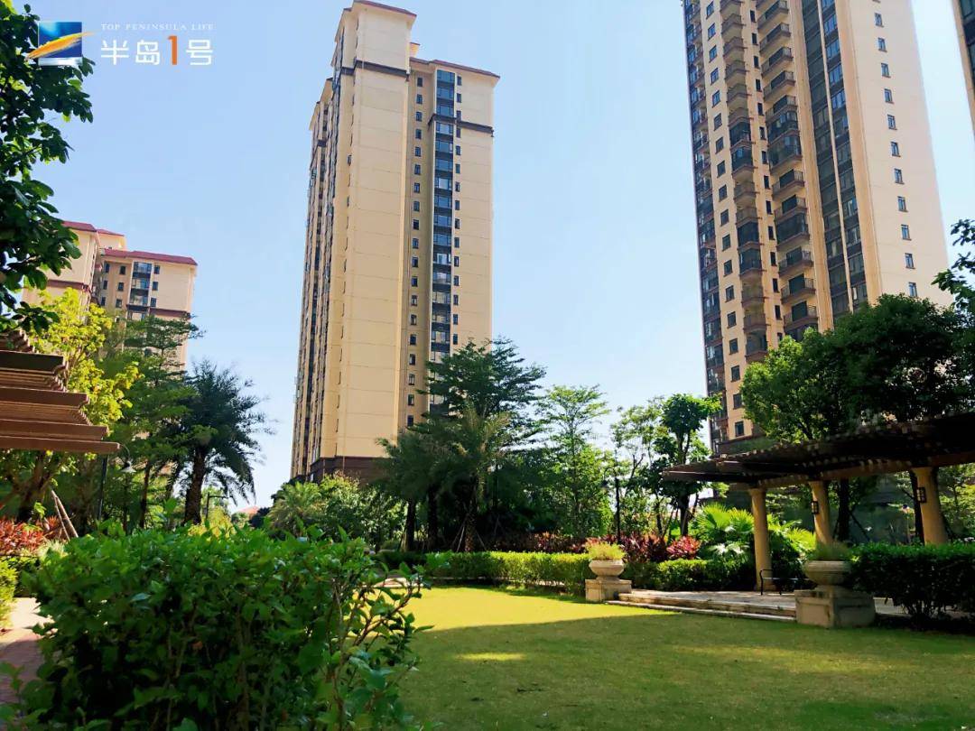 粤港澳大湾区之一惠州惠阳半岛1号官方