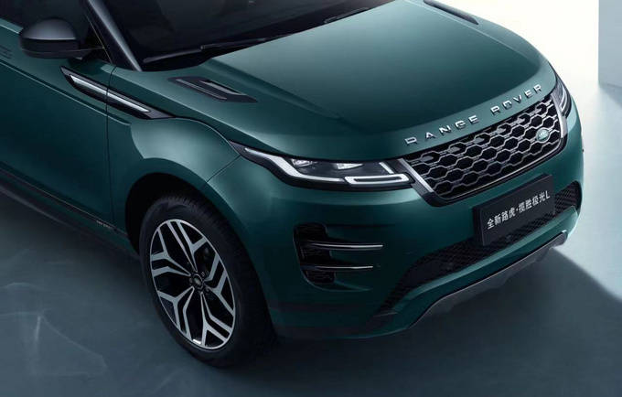 汽车极光雷达 674af863c2c946d5b98bd41ce5a1a8ee.jpeg