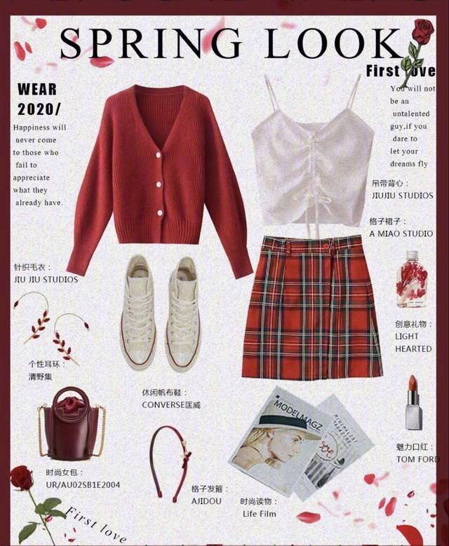 颜色|时尚搭配军绿色和白色混搭有成熟的底蕴