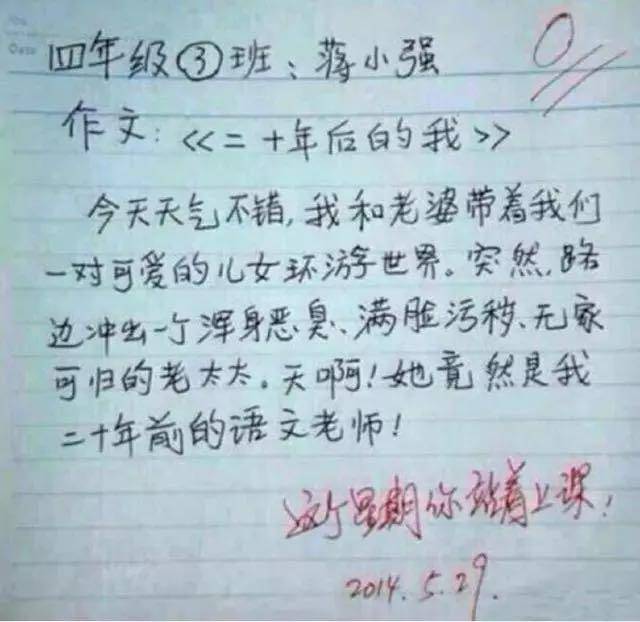 8ef9177ffed94f5f9a443a84af1ecd40.jpeg