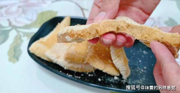 天头|孩子最近就迷它,天天要吃,20分钟就出锅,简单易做又好吃