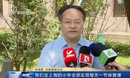 调整|9月开学大调整！上海各幼儿园/中小学都有新变化，涉及课后服务、上下学等！