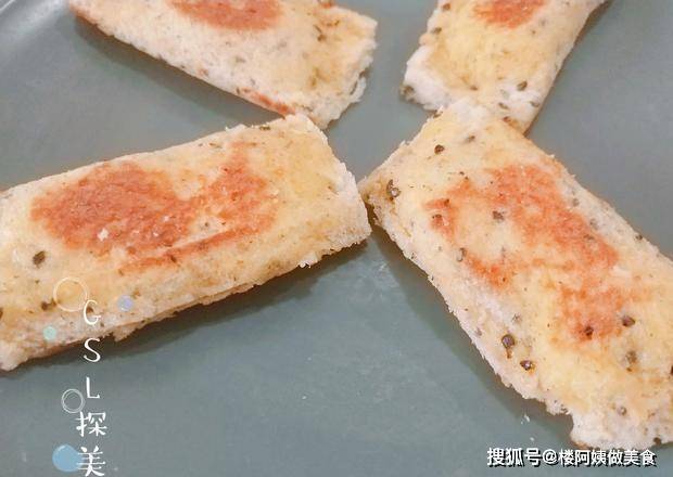 做法|快手早餐的做法，7分钟搞定，香甜可口，也可当成日常小零食