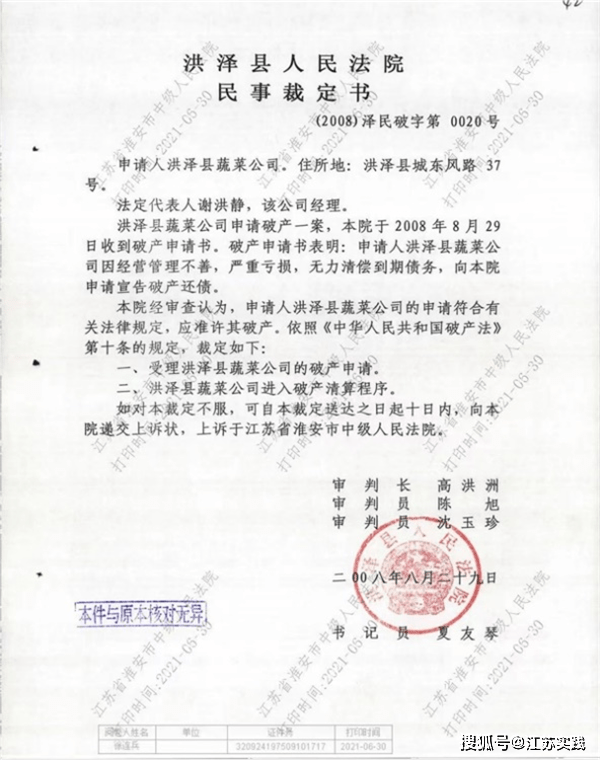 ac54dd877b0342968408c9b231f1d1e4.png