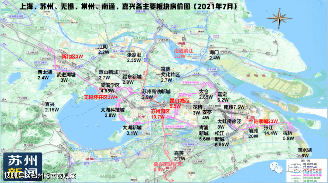 嘉兴市市2021年gdp(3)