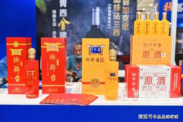 全球|2021青岛国际葡萄酒博览会圆满闭幕！共享全球佳酿，我们明年再见