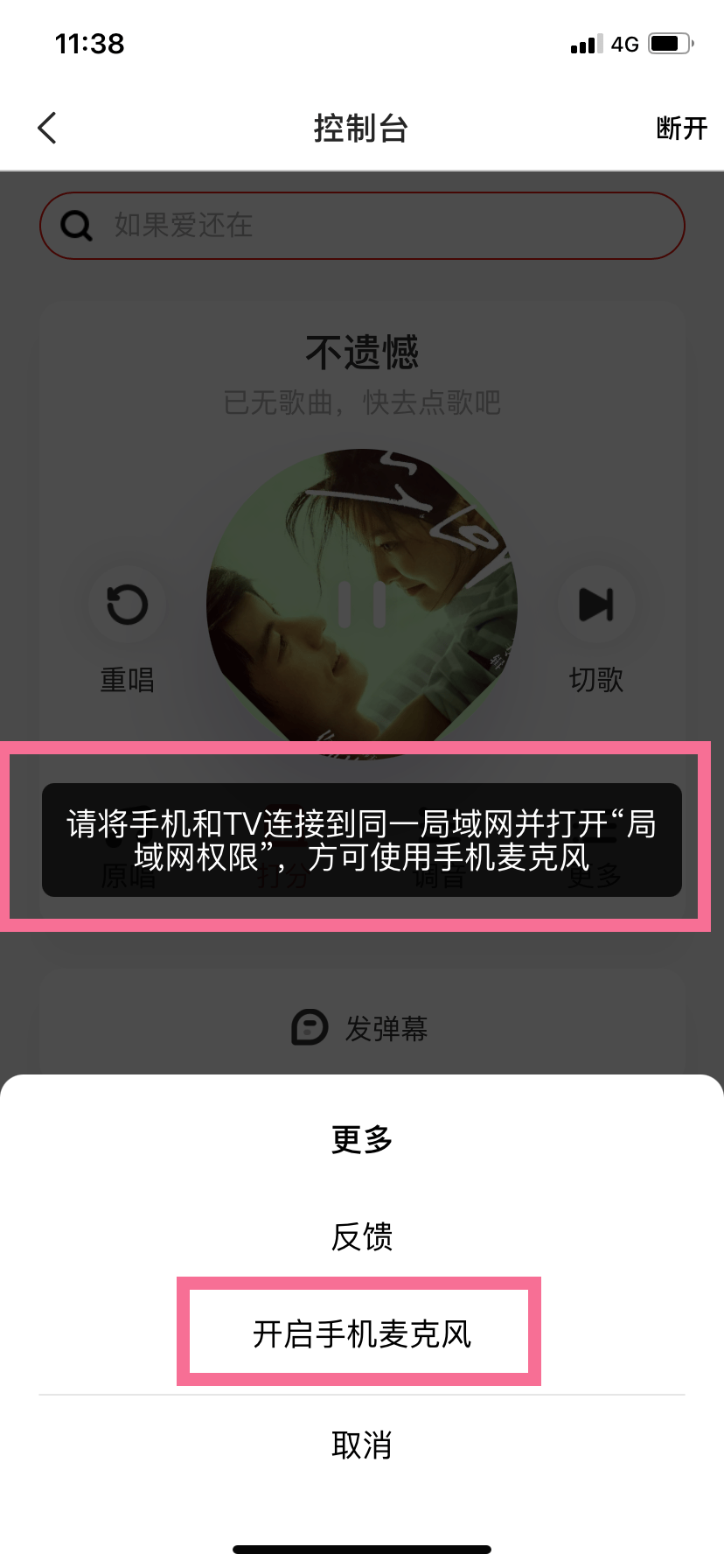 caa2805f28c1479d84c99ab29f123d65.png
